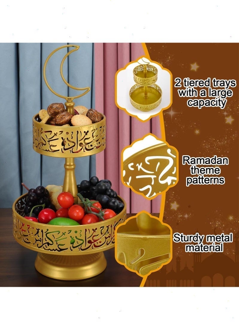 Topyich Gold Ramadan Tray, 2-tier Ramadan Serving Tray for table, Ramadan Decorations with Arabic calligraphy，Ramadan Stand for Pastry, Candy, Fruit, etc - Image 3